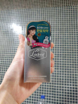 뀨뀨꺄꺄님이 올린 리뷰 사진 2