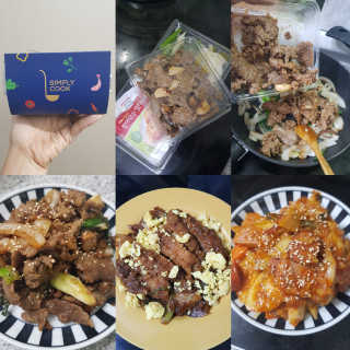 발랄써냐님이 올린 리뷰 사진 1