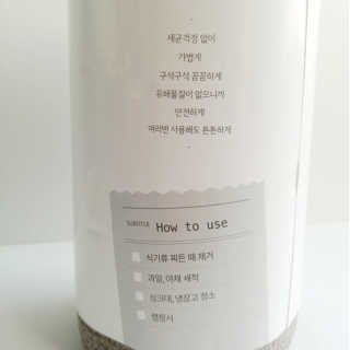 뿅뿅땡글맘님이 올린 리뷰 사진 3