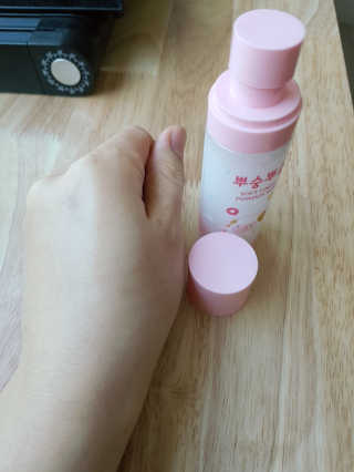 HyeRanSeo님이 올린 리뷰 사진 4