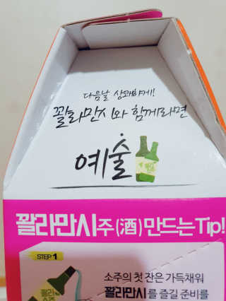 o7902o님이 올린 리뷰 사진 3
