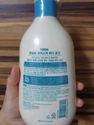 mang님이 올린 리뷰 사진 2