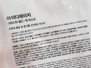 쭈니님이 올린 리뷰 사진 2
