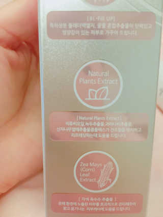 살구사랑님이 올린 리뷰 사진 3