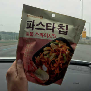 랑이맘님이 올린 리뷰 사진 2
