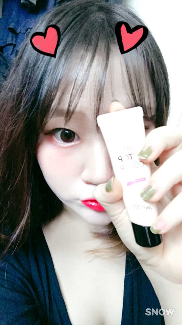 제니 탑 커버 파운데이션 리뷰 사진