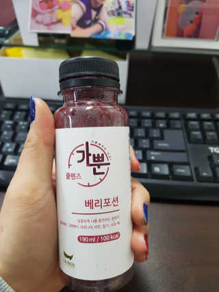 병신들 ㅋ님이 올린 리뷰 사진 2