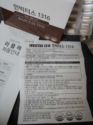 홍제이님이 올린 리뷰 사진 3