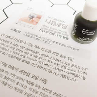 고유경님이 올린 리뷰 사진 3