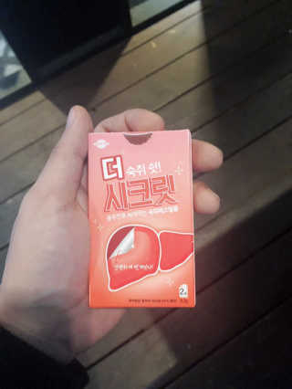 kh9205님이 올린 리뷰 사진 1
