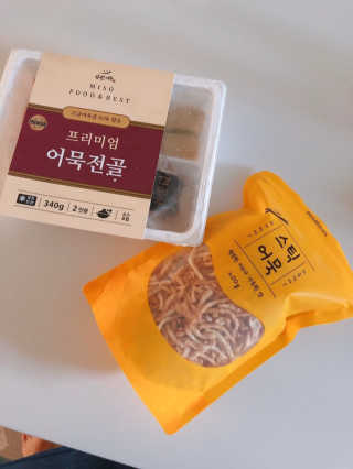 밍구시니맘님이 올린 리뷰 사진 4