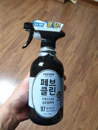 달님님이 올린 리뷰 사진 1