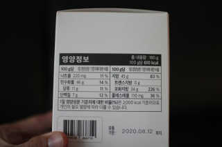 크리퍼니님이 올린 리뷰 사진 3
