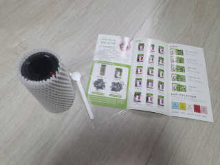 초능력 국내산 레몬밤 분말 — 5점을 준 리뷰어가 2019년 8월 올린 사용 사진