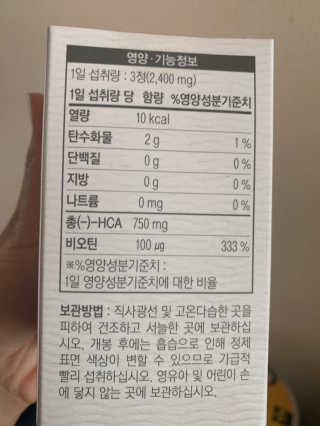 럭키님이 올린 리뷰 사진 3