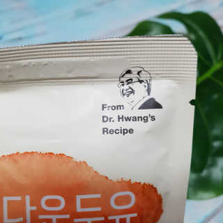 코코홍아님이 올린 리뷰 사진 4