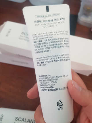 꾸꾸엄마님이 올린 리뷰 사진 3