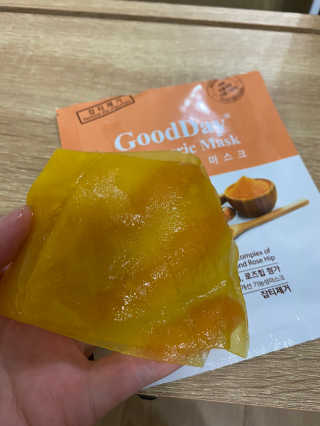 GoodDay Skincare GoodDay 강황 마스크 — 4점을 준 리뷰어가 2020년 2월 올린 사용 사진