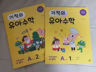 플로라님이 올린 리뷰 사진 2