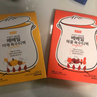 김샛별님이 올린 리뷰 사진 1