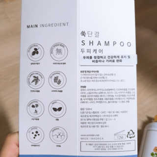 Haaitt님이 올린 리뷰 사진 4