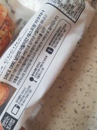 라니으니님이 올린 리뷰 사진 4