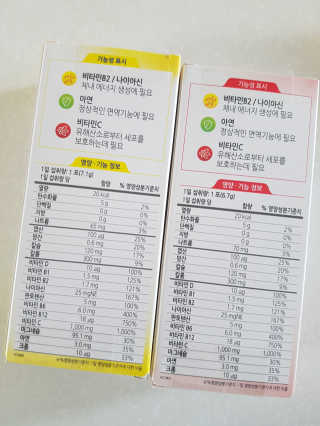 공주z님이 올린 리뷰 사진 3