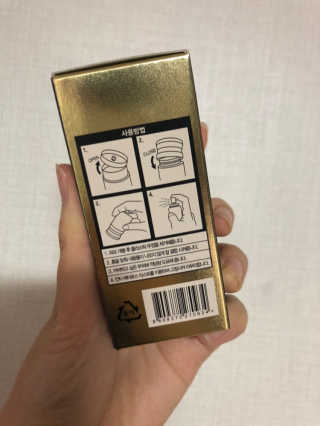 지니님이 올린 리뷰 사진 3