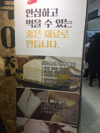 화이집사님이 올린 리뷰 사진 4
