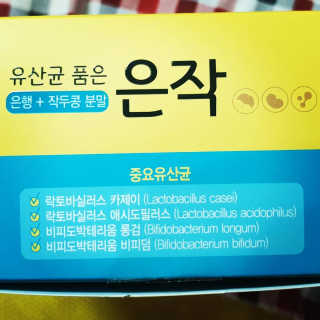 김반장님이 올린 리뷰 사진 3