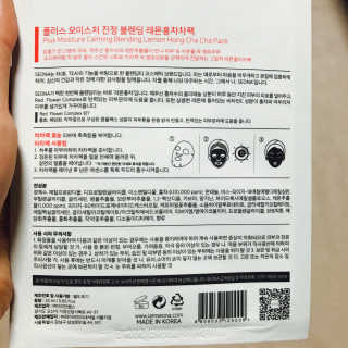 최슬지님이 올린 리뷰 사진 2