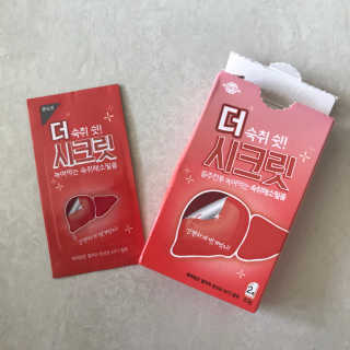 jee님이 올린 리뷰 사진 2