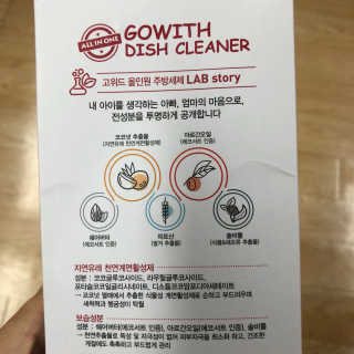 눌222님이 올린 리뷰 사진 2