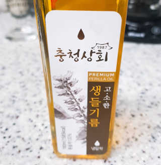 Susu님이 올린 리뷰 사진 3