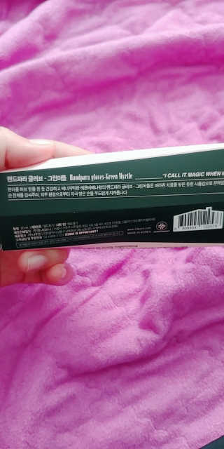 밍디님이 올린 리뷰 사진 2