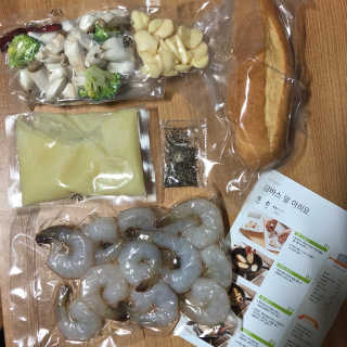 toryy님이 올린 리뷰 사진 2