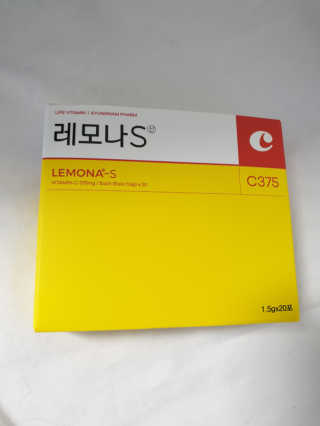 댱미님이 올린 리뷰 사진 1