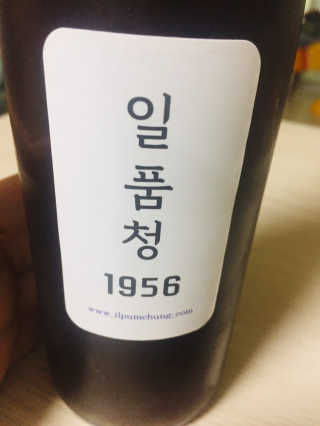 happyminJ님이 올린 리뷰 사진 1