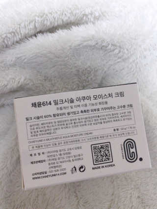 에이쉘님이 올린 리뷰 사진 2