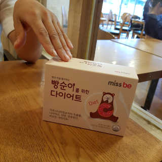 HanKooN님이 올린 리뷰 사진 2