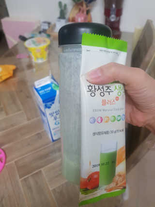 마녀철수님이 올린 리뷰 사진 2