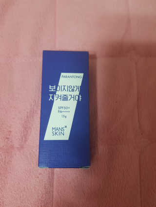 쓸님이 올린 리뷰 사진 1