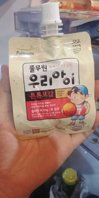 위성은님이 올린 리뷰 사진 3