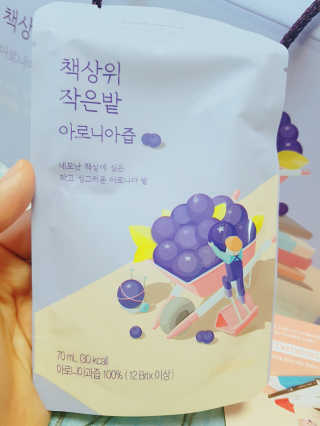 헬로유님이 올린 리뷰 사진 4