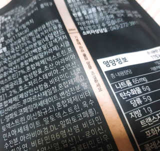 란아님이 올린 리뷰 사진 4