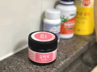 babypink님이 올린 리뷰 사진 1