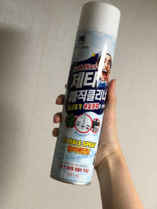 dewwwww님이 올린 리뷰 사진 2