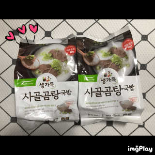 오블리님이 올린 리뷰 사진 1