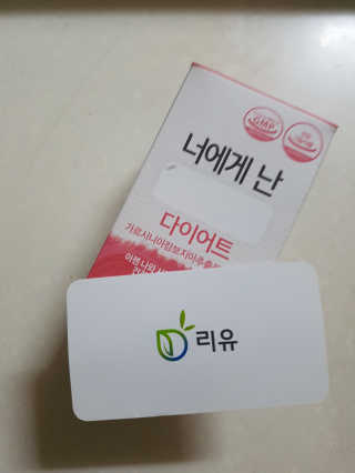 로셀리나님이 올린 리뷰 사진 1