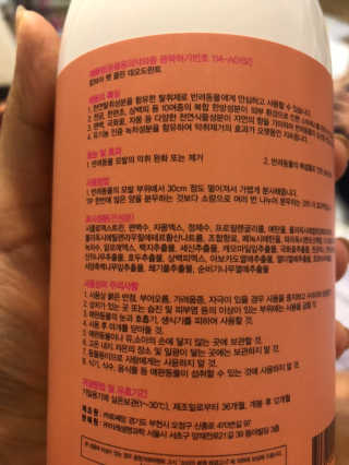 욜로님이 올린 리뷰 사진 2